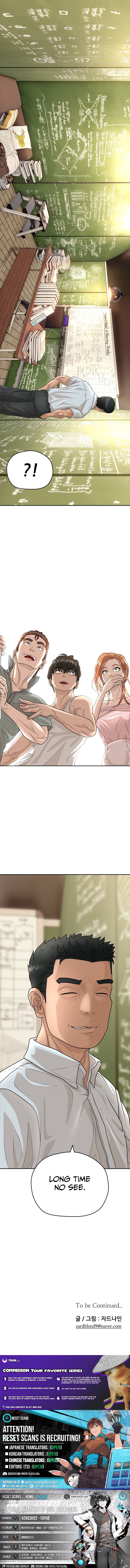 Building a Time Machine Chapter 24 Page 1