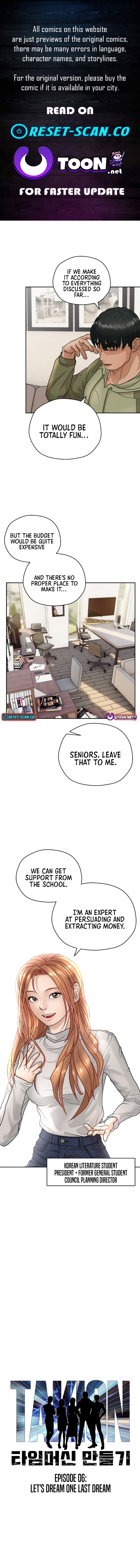 Building a Time Machine Chapter 06 Page 1