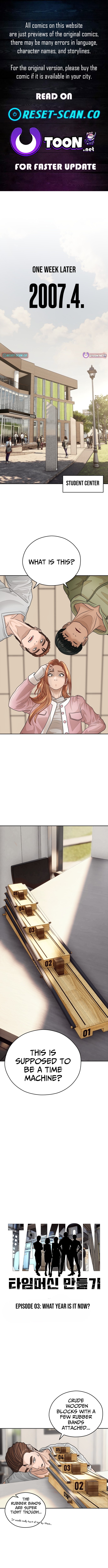 Building a Time Machine Chapter 03 Page 1