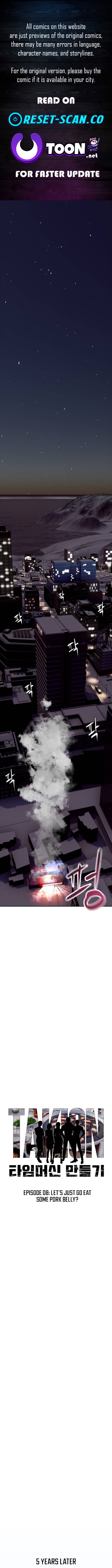 Building a Time Machine Chapter 08 Page 1