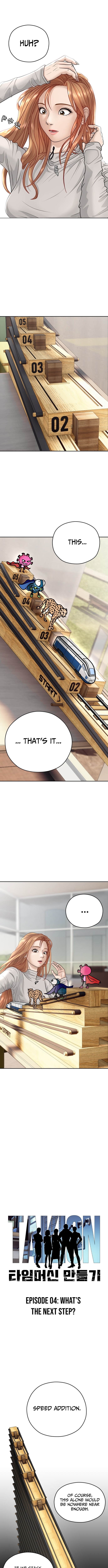 Building a Time Machine Chapter 04 Page 1