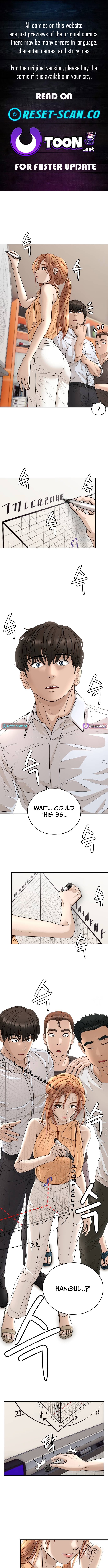 Building a Time Machine Chapter 27 Page 1