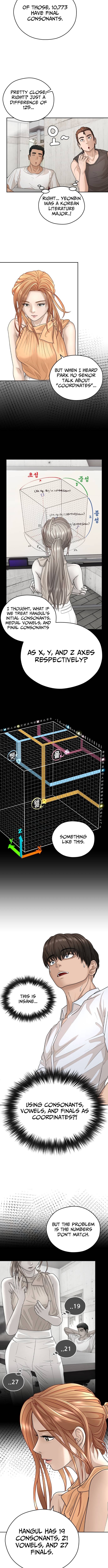 Building a Time Machine Chapter 27 Page 1