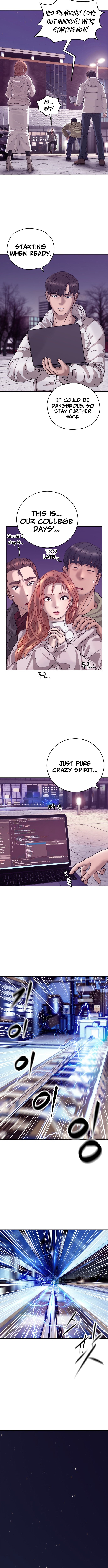 Building a Time Machine Chapter 07 Page 1