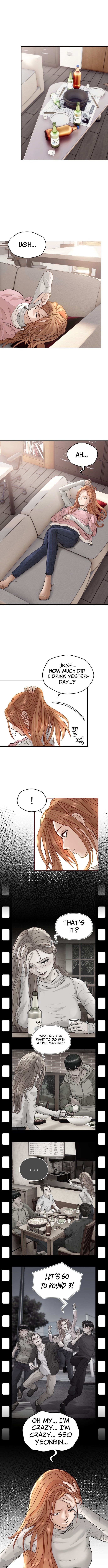 Building a Time Machine Chapter 05 Page 1