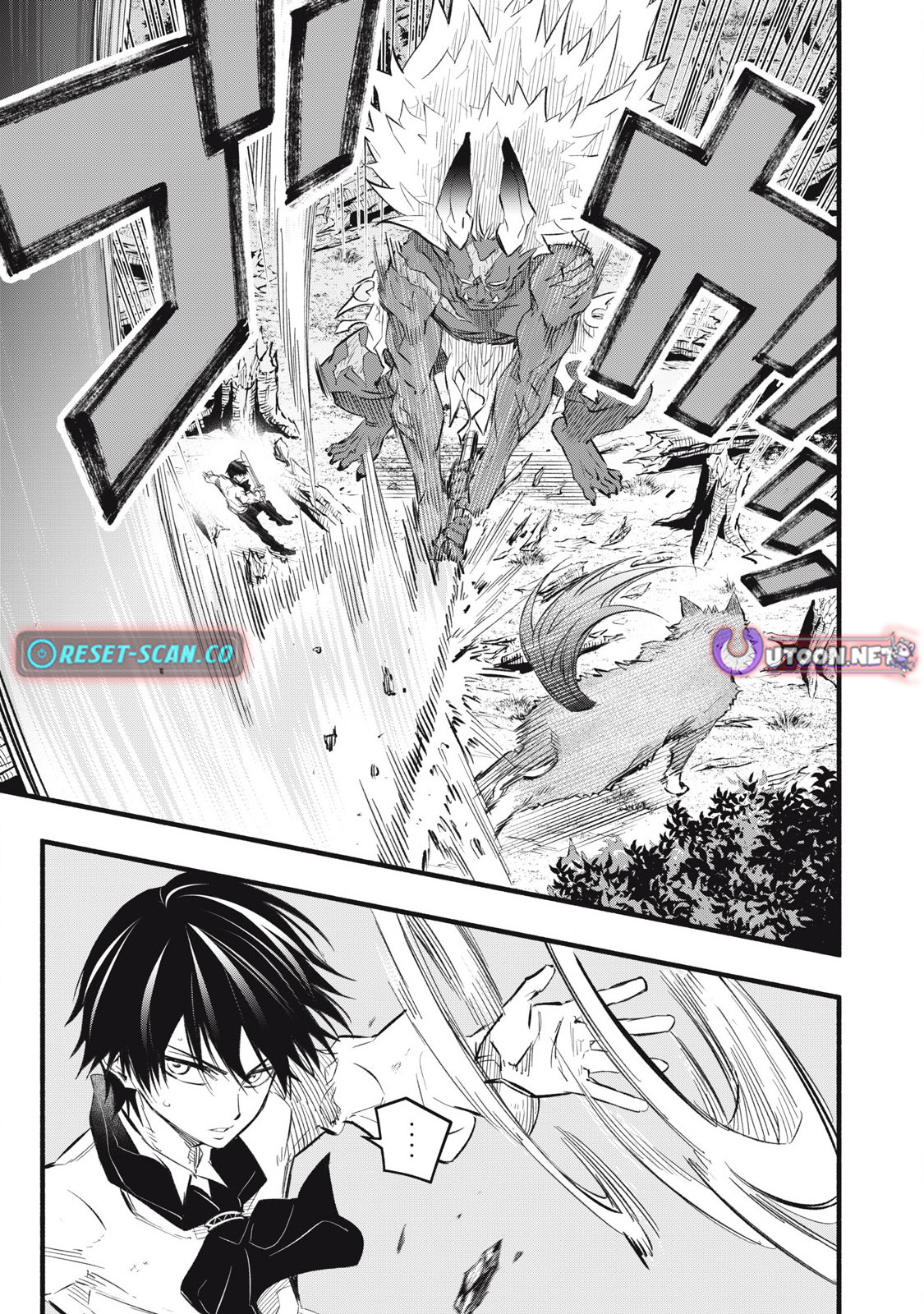 Reincarnated as a Villain Noble Who Dies Mid Chapter Game, So I Tried Using the Useless Skill 'Tame' to Aim for the Strongest - Chapter 21 Page 1