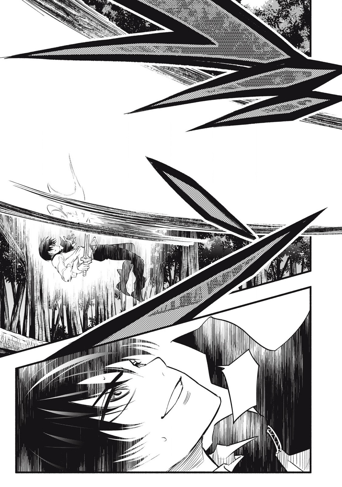 Reincarnated as a Villain Noble Who Dies Mid Chapter Game, So I Tried Using the Useless Skill 'Tame' to Aim for the Strongest - Chapter 21 Page 1