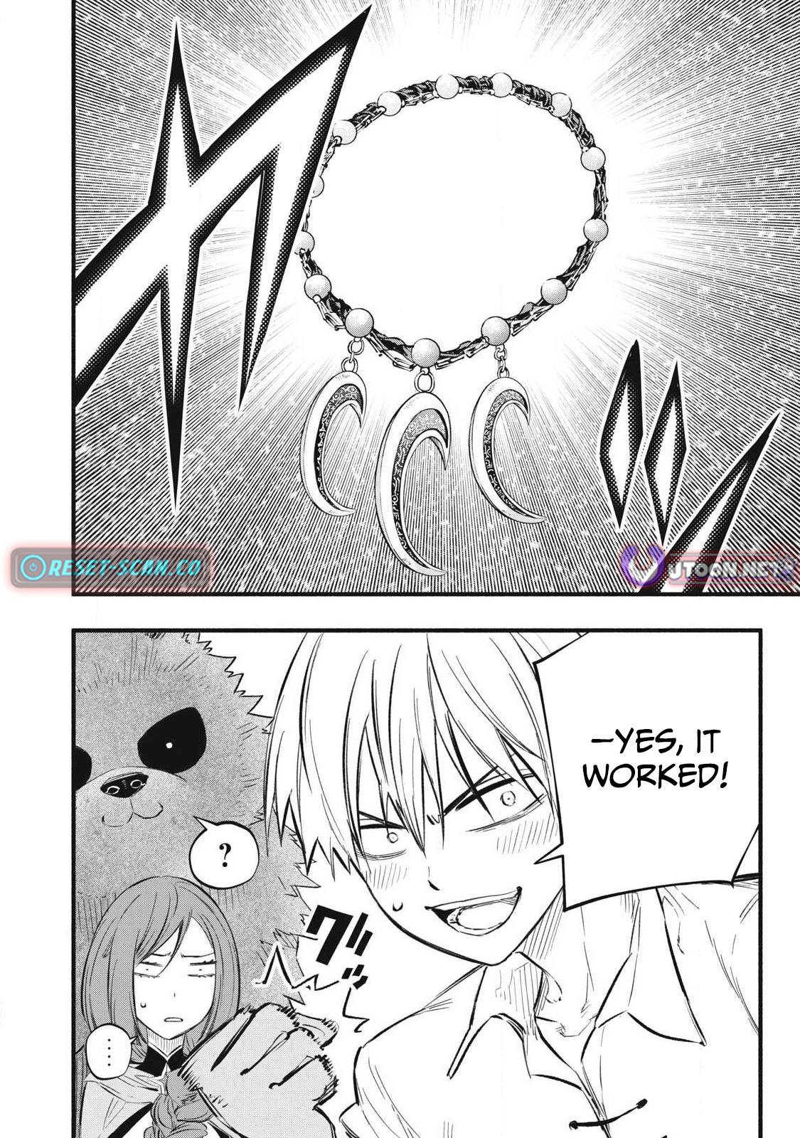 Reincarnated as a Villain Noble Who Dies Mid Chapter Game, So I Tried Using the Useless Skill 'Tame' to Aim for the Strongest - Chapter 38 Page 1