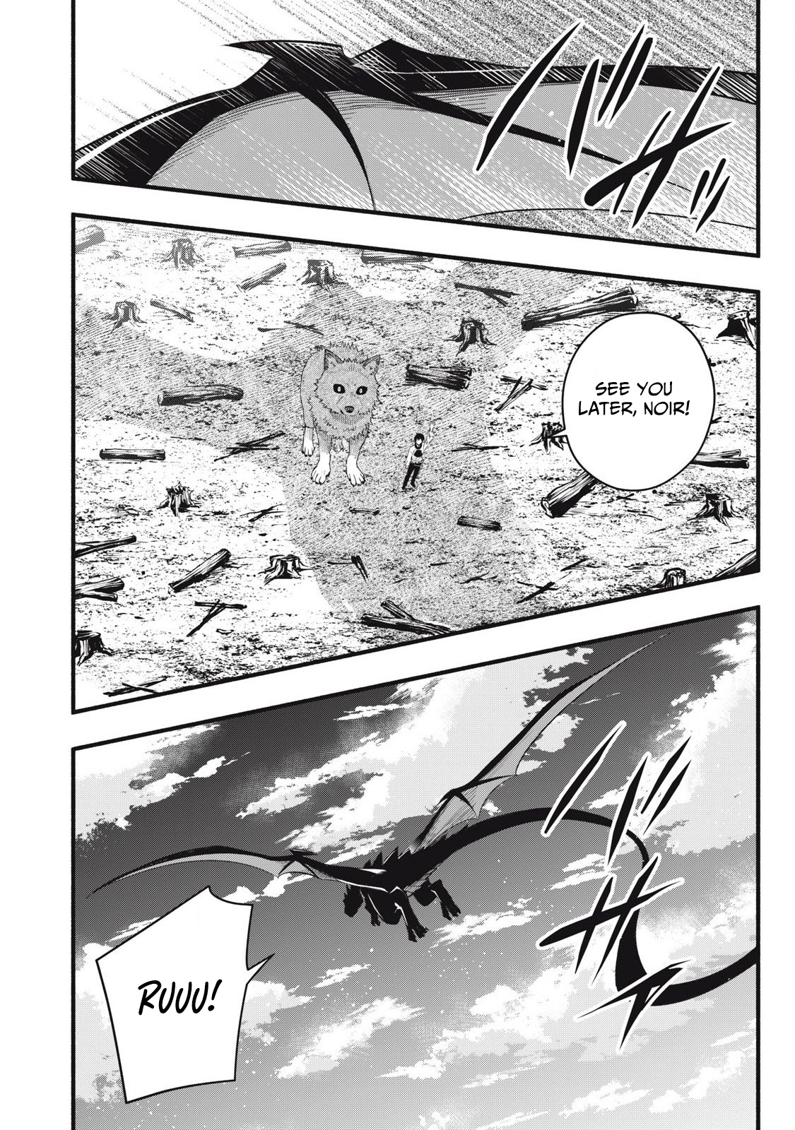 Reincarnated as a Villain Noble Who Dies Mid Chapter Game, So I Tried Using the Useless Skill 'Tame' to Aim for the Strongest - Chapter 30 Page 1