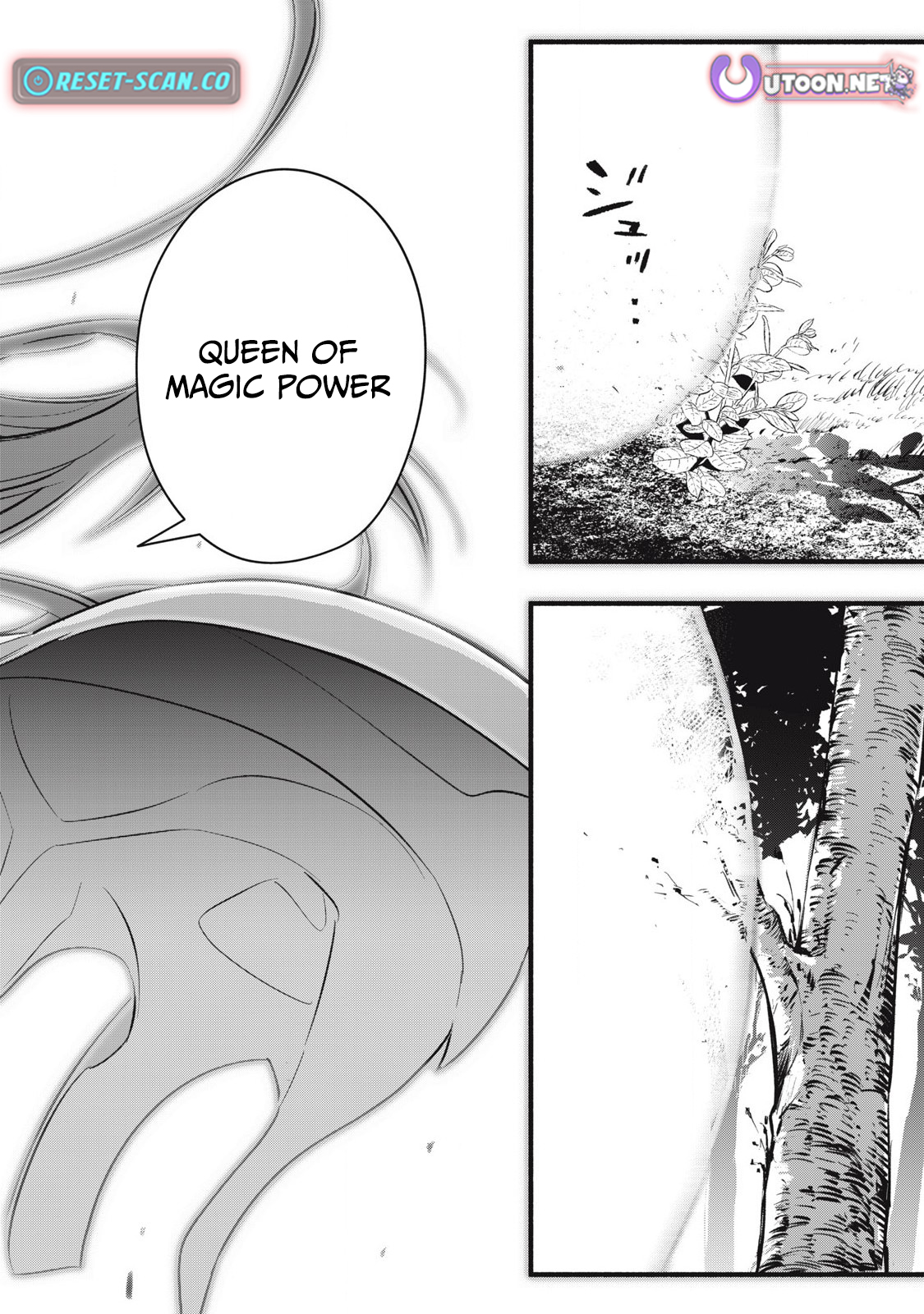 Reincarnated as a Villain Noble Who Dies Mid Chapter Game, So I Tried Using the Useless Skill 'Tame' to Aim for the Strongest - Chapter 25 Page 1