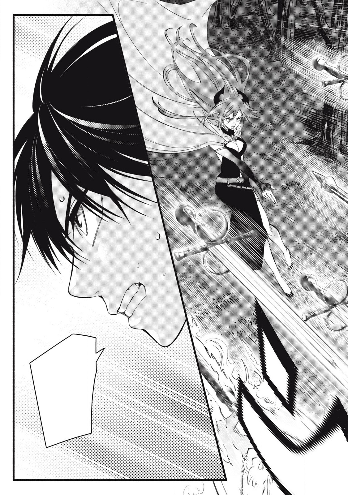 Reincarnated as a Villain Noble Who Dies Mid Chapter Game, So I Tried Using the Useless Skill 'Tame' to Aim for the Strongest - Chapter 24 Page 1