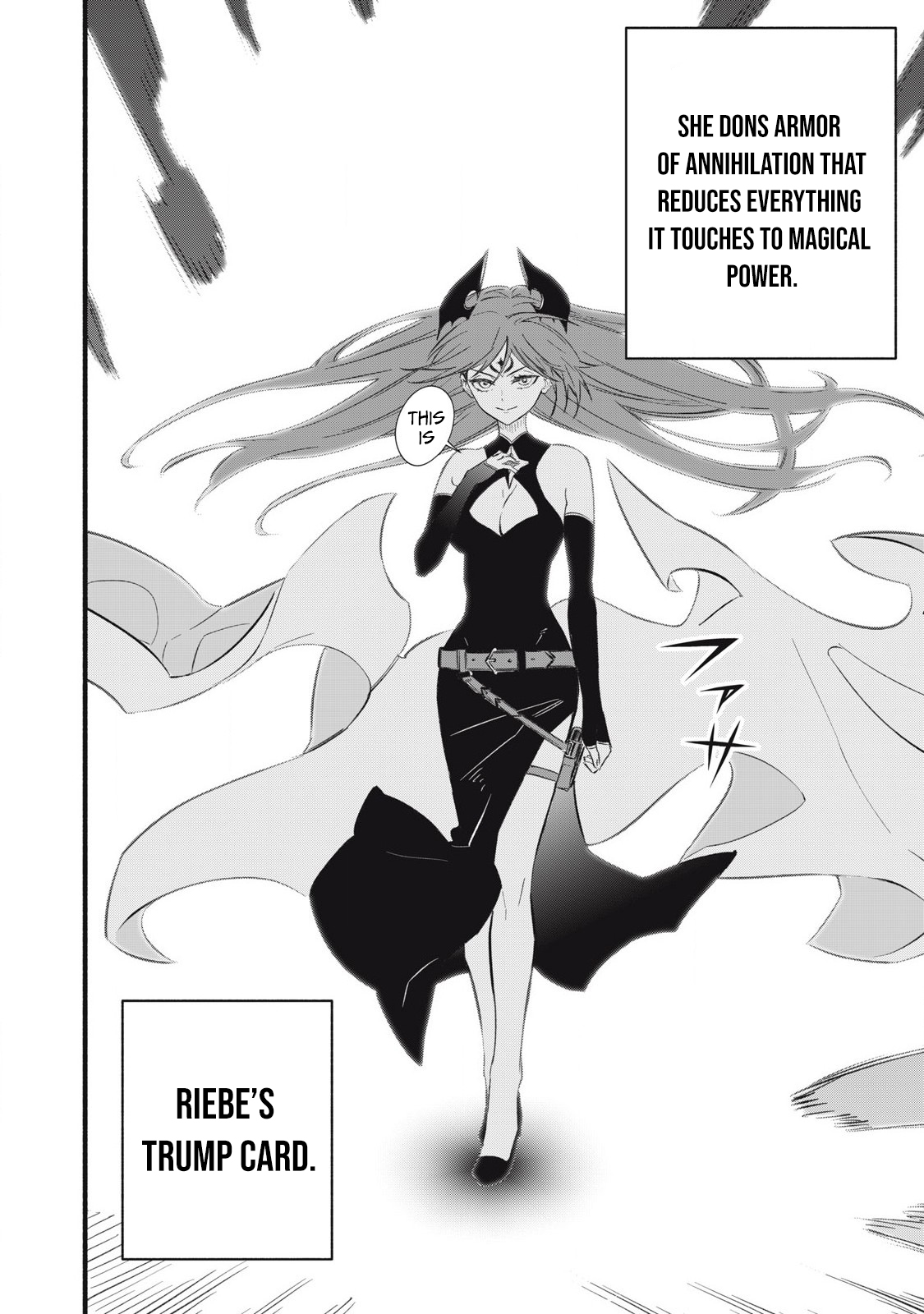 Reincarnated as a Villain Noble Who Dies Mid Chapter Game, So I Tried Using the Useless Skill 'Tame' to Aim for the Strongest - Chapter 26 Page 1