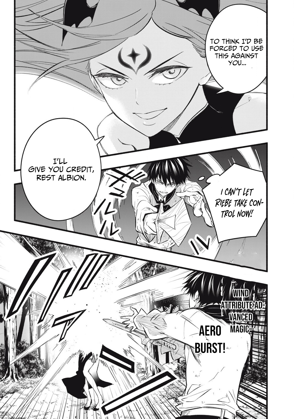 Reincarnated as a Villain Noble Who Dies Mid Chapter Game, So I Tried Using the Useless Skill 'Tame' to Aim for the Strongest - Chapter 26 Page 1