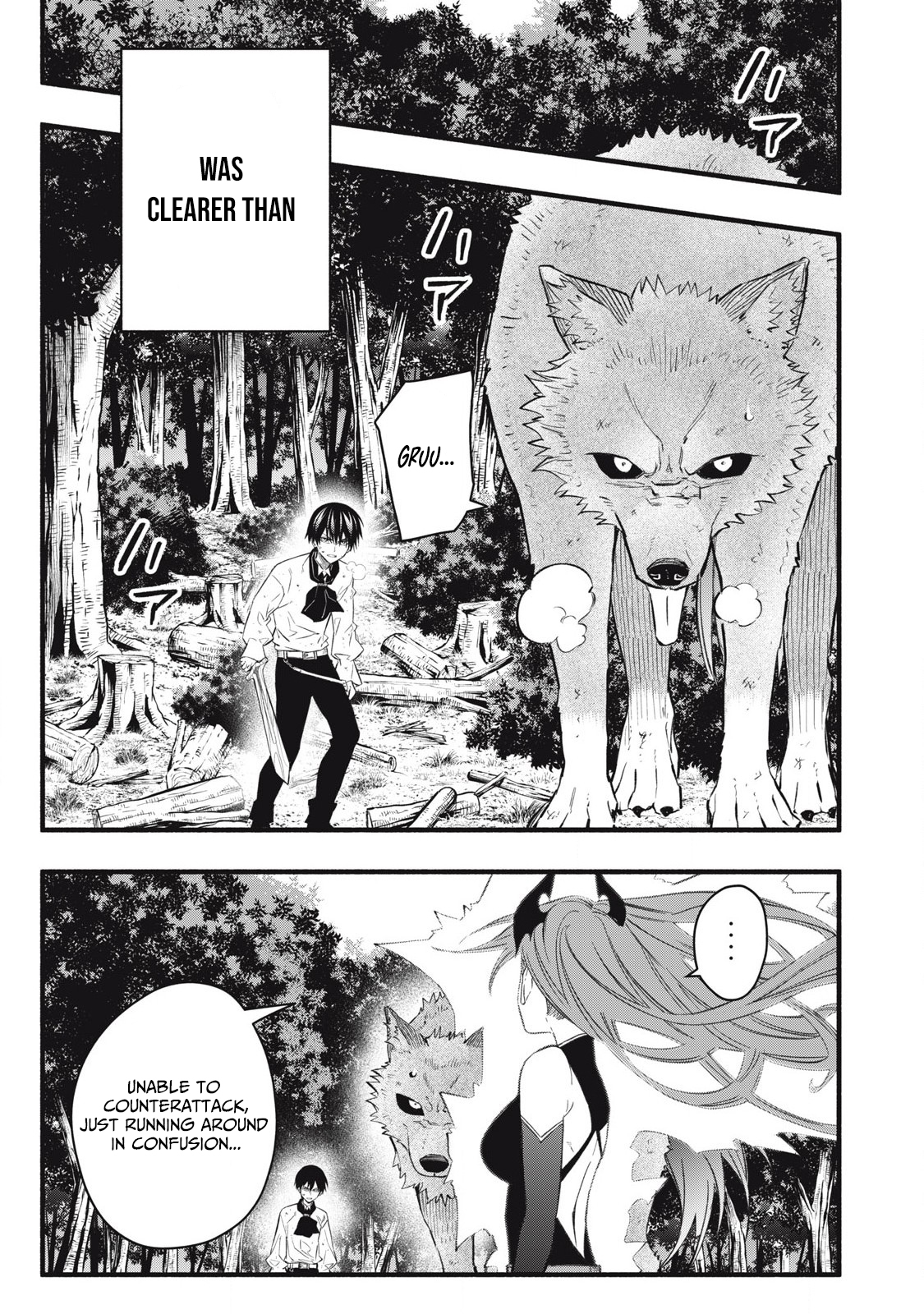 Reincarnated as a Villain Noble Who Dies Mid Chapter Game, So I Tried Using the Useless Skill 'Tame' to Aim for the Strongest - Chapter 26 Page 1