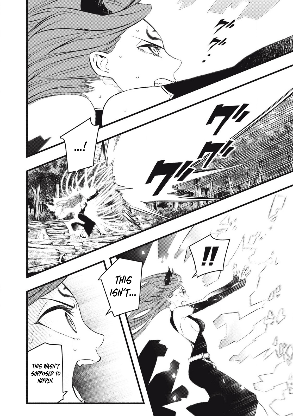Reincarnated as a Villain Noble Who Dies Mid Chapter Game, So I Tried Using the Useless Skill 'Tame' to Aim for the Strongest - Chapter 28 Page 1