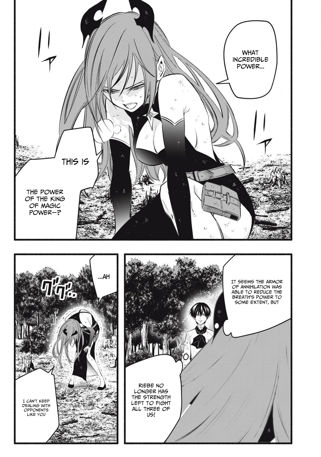 Reincarnated as a Villain Noble Who Dies Mid Chapter Game, So I Tried Using the Useless Skill 'Tame' to Aim for the Strongest - Chapter 29 Page 1