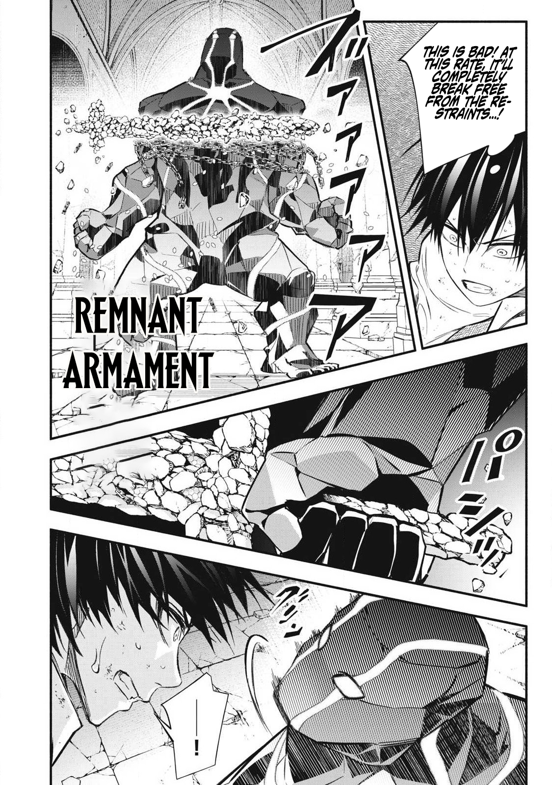 Reincarnated as a Villain Noble Who Dies Mid Chapter Game, So I Tried Using the Useless Skill 'Tame' to Aim for the Strongest - Chapter 44 Page 1