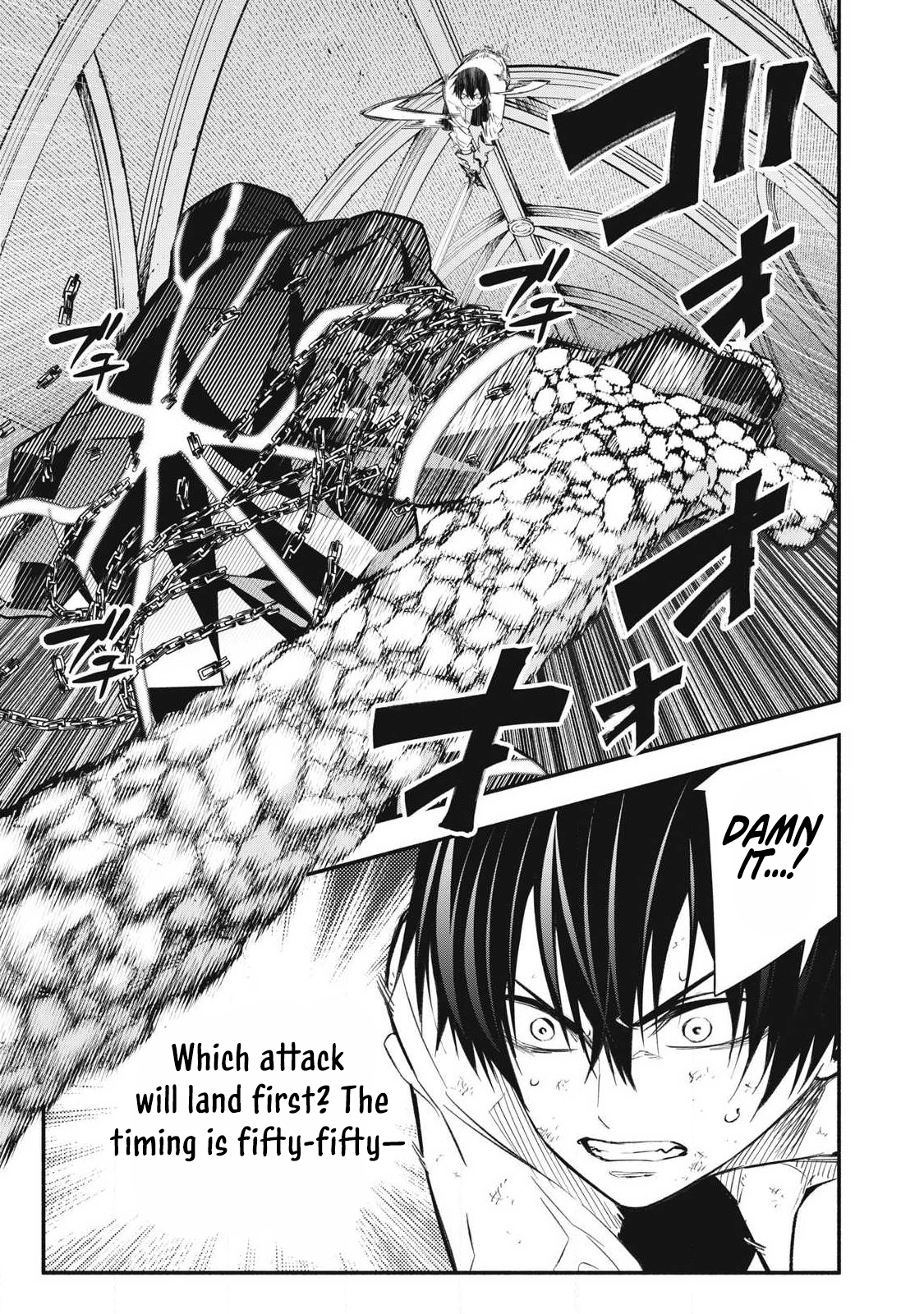 Reincarnated as a Villain Noble Who Dies Mid Chapter Game, So I Tried Using the Useless Skill 'Tame' to Aim for the Strongest - Chapter 44 Page 1