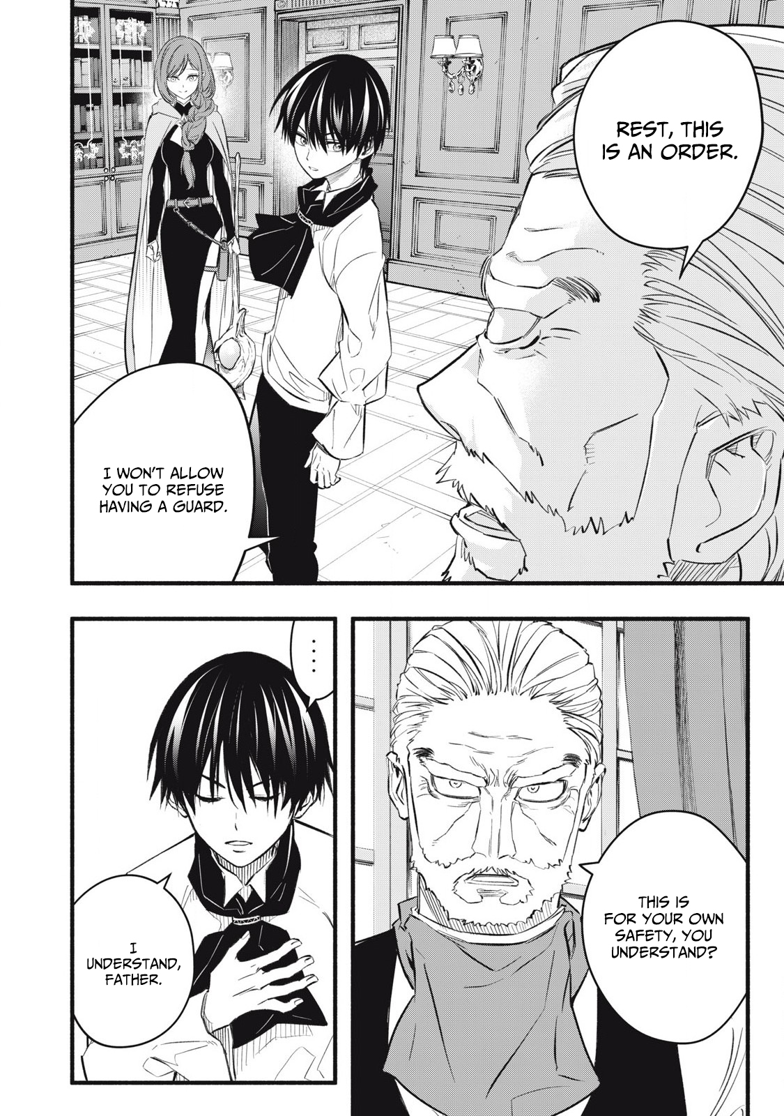 Reincarnated as a Villain Noble Who Dies Mid Chapter Game, So I Tried Using the Useless Skill 'Tame' to Aim for the Strongest - Chapter 19 Page 1
