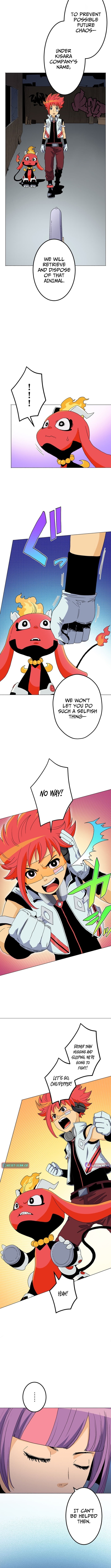 Ainimal Chapter 09 Page 1