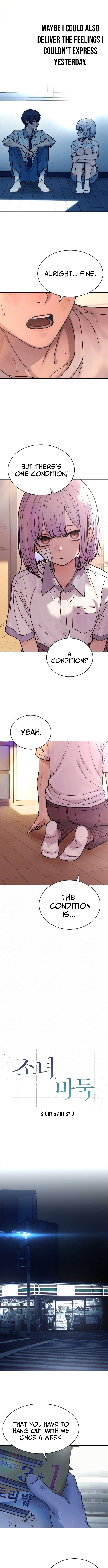 Girl Go Chapter 23 Page 1