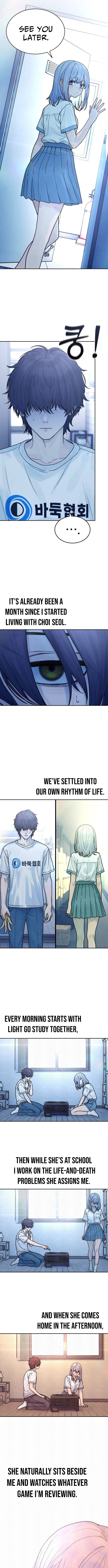 Girl Go Chapter 24 Page 1