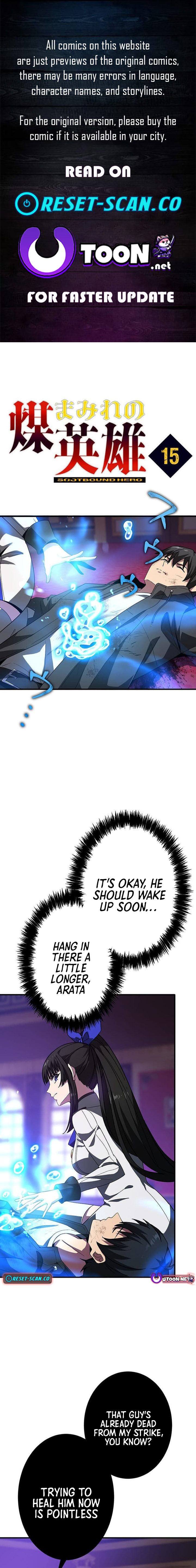 The Soot Chapter Covered Hero ~Saving the World with Dark Heretical Skills~ - Chapter 15 Page 1