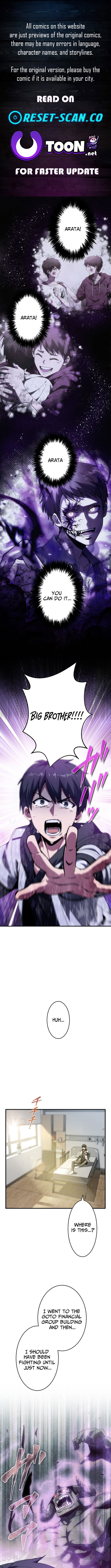 The Soot Chapter Covered Hero ~Saving the World with Dark Heretical Skills~ - Chapter 03 Page 1