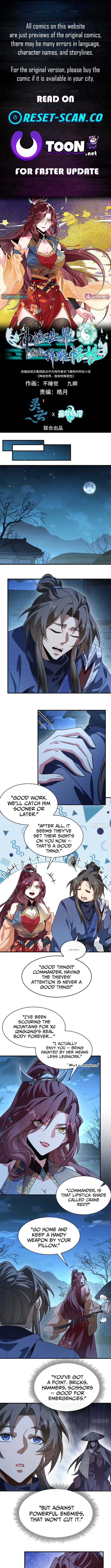 Divine and Mysterious World, I Have Unique Comprehension Chapter 39 Page 1