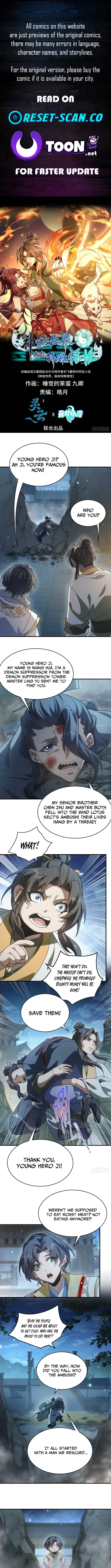 Divine and Mysterious World, I Have Unique Comprehension Chapter 09 Page 1