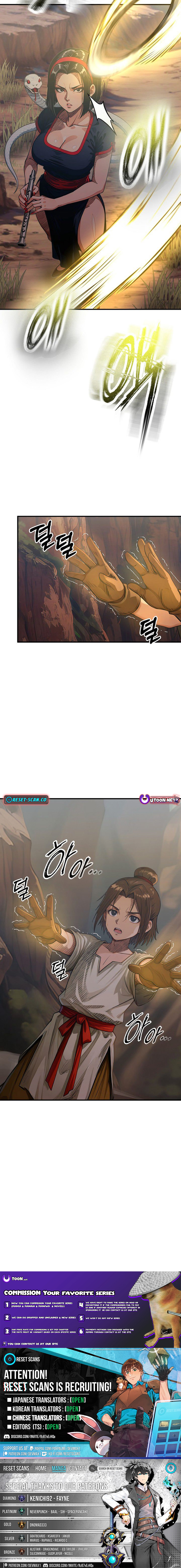 Demonic Divine Sword Chapter 17 Page 1