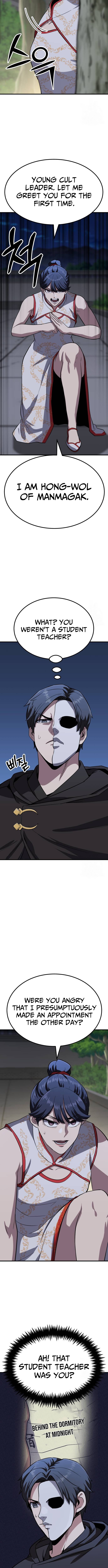 Skeleton Warrior Chapter 27 Page 1