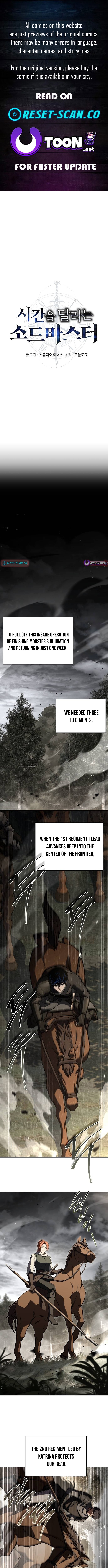 The Swordmaster Who Runs Through Time Chapter 27 Page 1