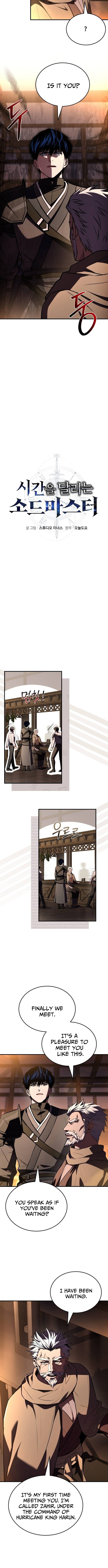 The Swordmaster Who Runs Through Time Chapter 28 Page 1