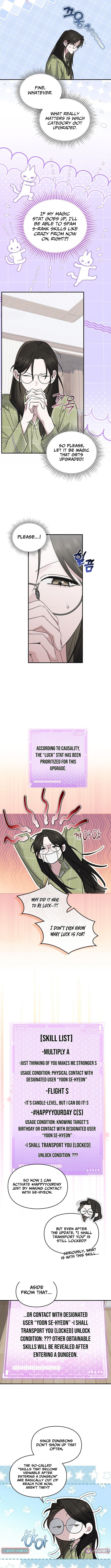 Please Cooperate with S Chapter Class Official Duties - Chapter 27 Page 1