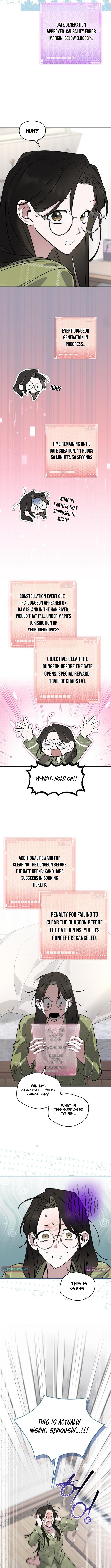 Please Cooperate with S Chapter Class Official Duties - Chapter 27 Page 1
