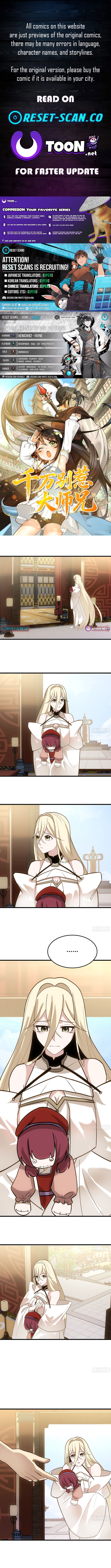 Never Mess with Senior Brother Chapter 38 Page 1
