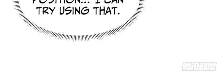 Never Mess with Senior Brother Chapter 38 Page 1