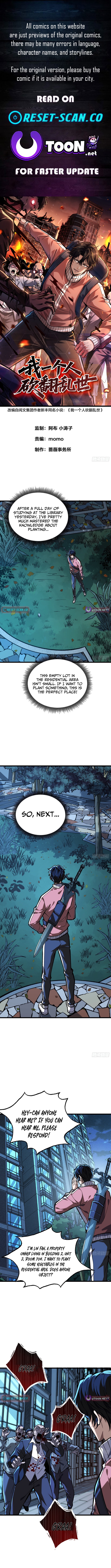 I Single Chapter Handedly Crush the Chaotic World - Chapter 06 Page 1