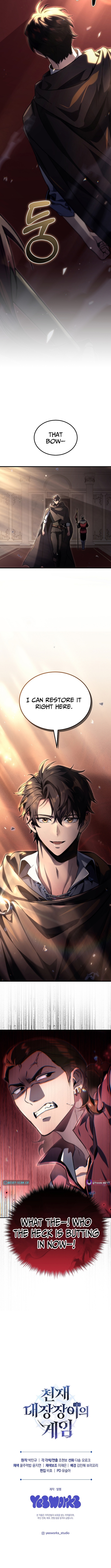 The Genius Blacksmith's Game Chapter 05 Page 1