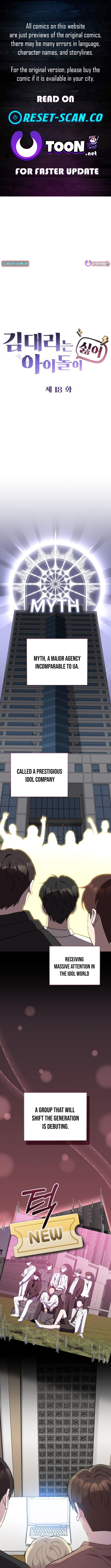 Assistant Manager Kim Hates Idols Chapter 18 Page 1