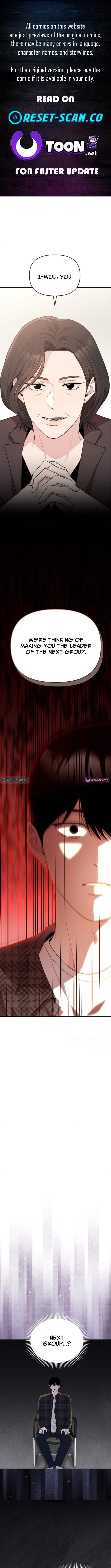 Assistant Manager Kim Hates Idols Chapter 16 Page 1