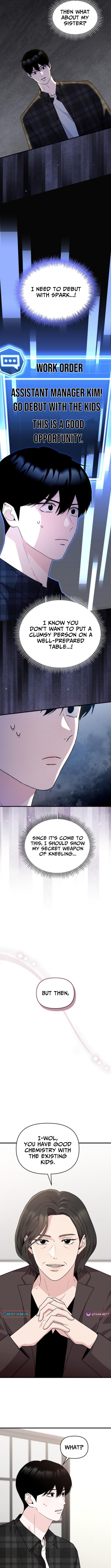Assistant Manager Kim Hates Idols Chapter 16 Page 1