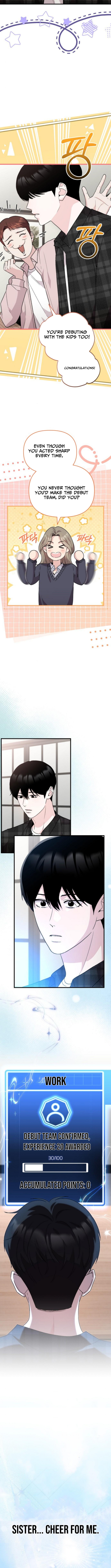 Assistant Manager Kim Hates Idols Chapter 16 Page 1