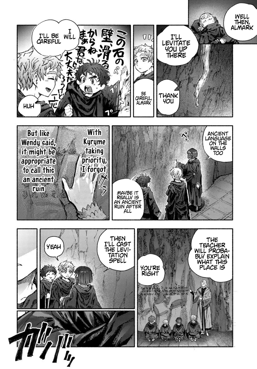 Almark Chapter 30 Page 1