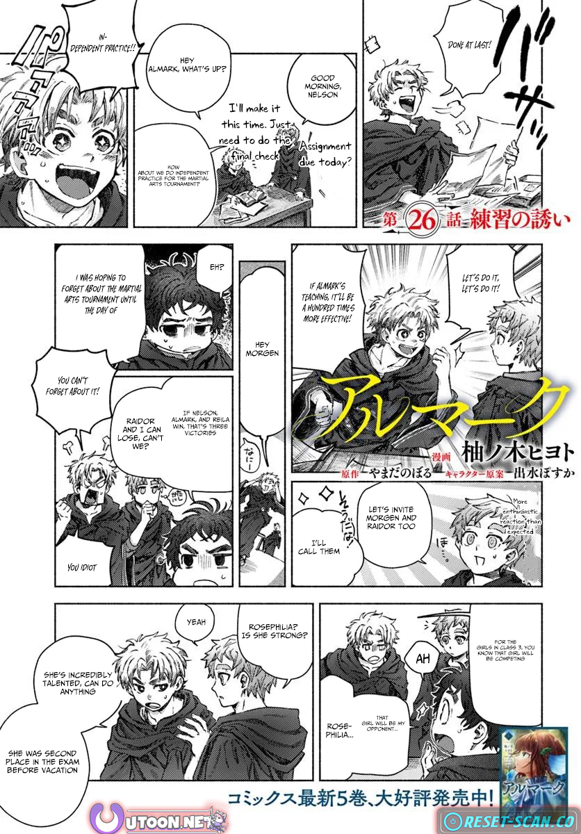 Almark Chapter 26 Page 1