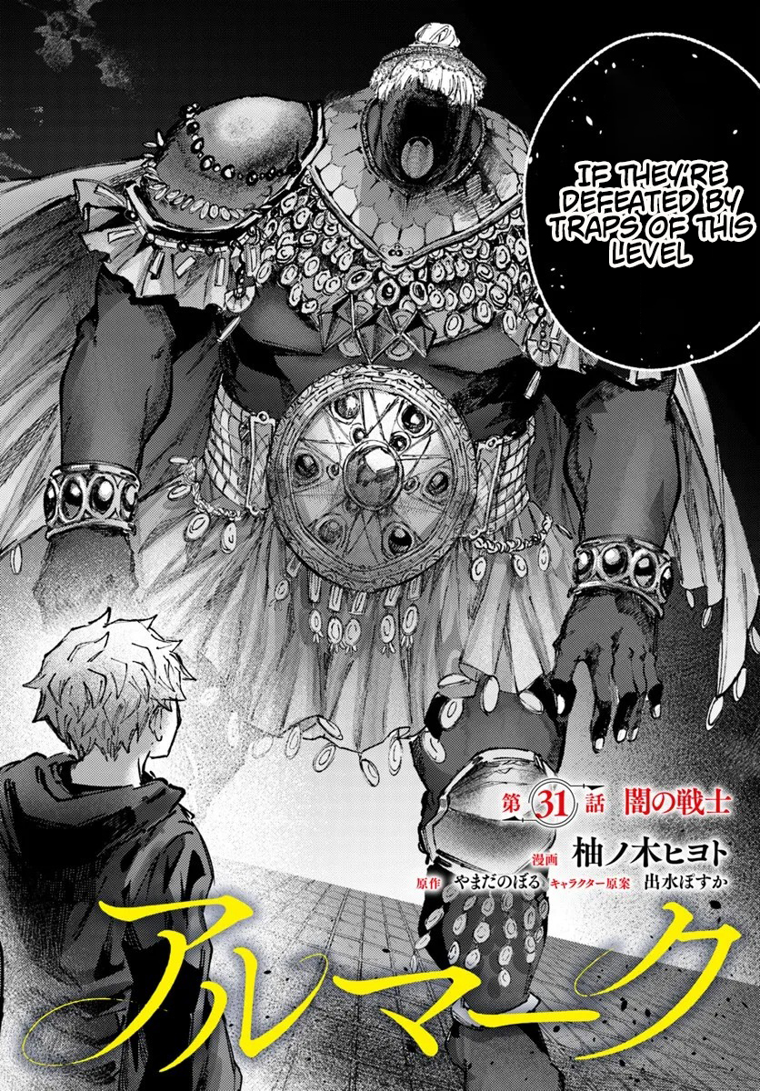 Almark Chapter 31 Page 1