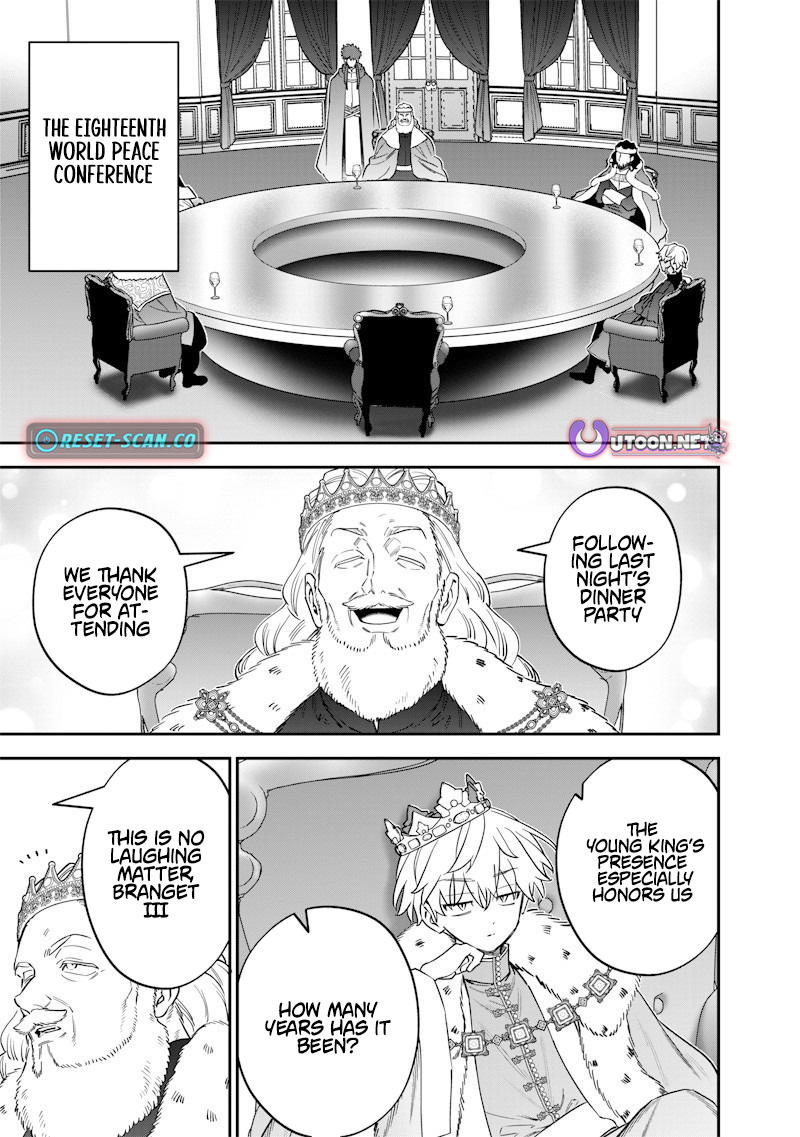 The Only in the World, Omnipotent Wizard Chapter 62 Page 1