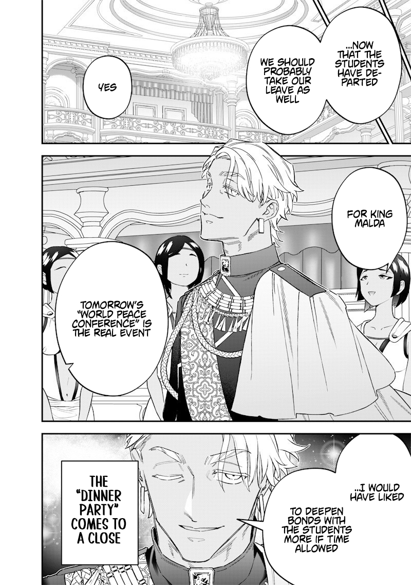 The Only in the World, Omnipotent Wizard Chapter 61 Page 1