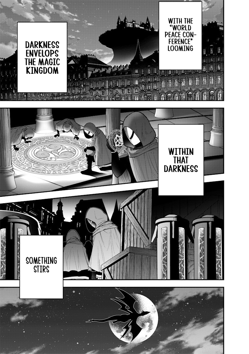 The Only in the World, Omnipotent Wizard Chapter 61 Page 1